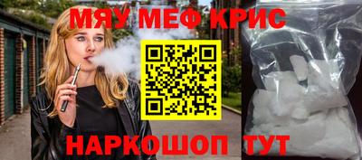 а пвп мука Гусев