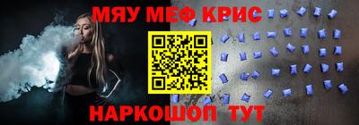 a pvp Гусиноозёрск