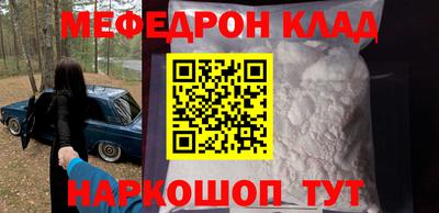 a pvp Гусиноозёрск