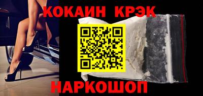 а пвп мука Гусев