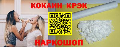 а пвп мука Гусев