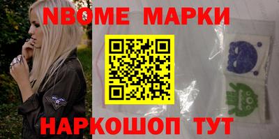 a pvp Гусиноозёрск