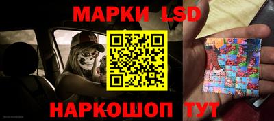 a pvp Гусиноозёрск