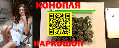 а пвп мука Гусев