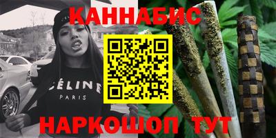 экстази Гусь-Хрустальный