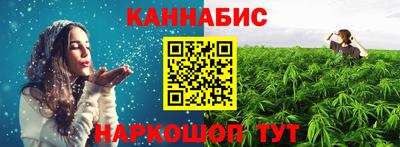 a pvp Гусиноозёрск