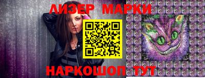 a pvp Гусиноозёрск