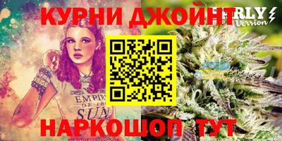 экстази Гусь-Хрустальный