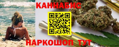 а пвп мука Гусев