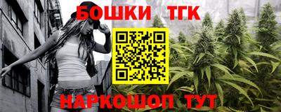 экстази Гусь-Хрустальный