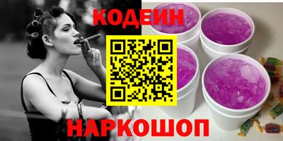 экстази Гусь-Хрустальный
