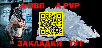 экстази Гусь-Хрустальный