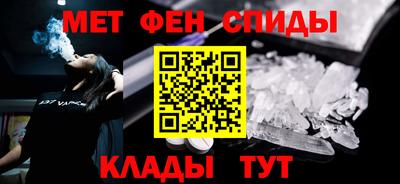 экстази Гусь-Хрустальный