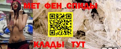a pvp Гусиноозёрск