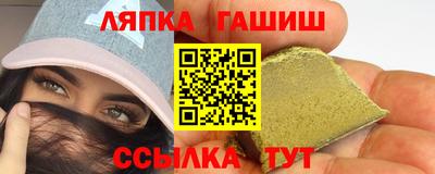 экстази Гусь-Хрустальный