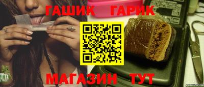 экстази Гусь-Хрустальный