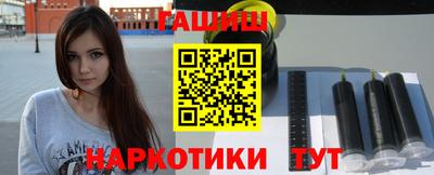 а пвп мука Гусев