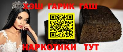a pvp Гусиноозёрск