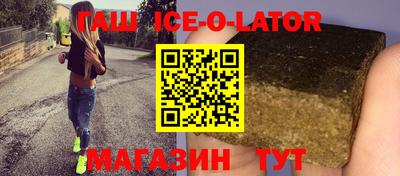 а пвп мука Гусев