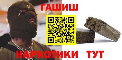 экстази Гусь-Хрустальный