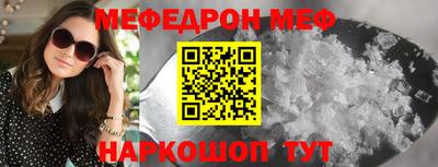a pvp Гусиноозёрск