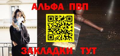 экстази Гусь-Хрустальный