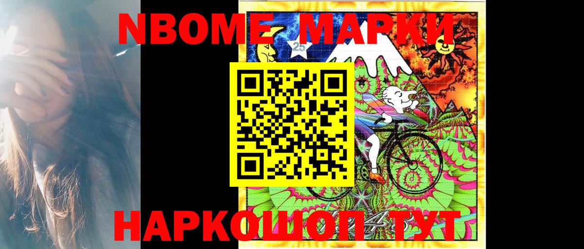 LSD-25 экстази кислота  MEGA как зайти  LSD-25 экстази  Лсд 25 экстази кислота  Можга  Вход с VPN 